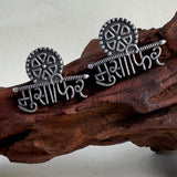 Musaphir Oxidized Studs